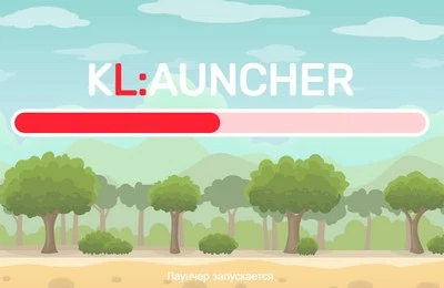KLauncher